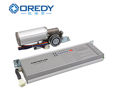 OREDY  300公斤重型馬達(dá)電機(jī)控