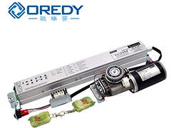OREDY  自動(dòng)門機(jī)組通用125型電
